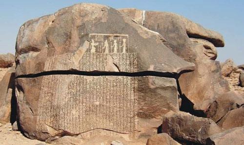 Photograph of a large inscription in rock